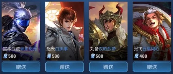 369 ：我想告诉Knight，他的冠军都是我带他赢的
