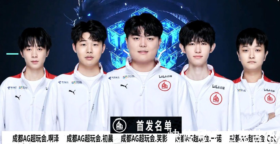 的团战窗