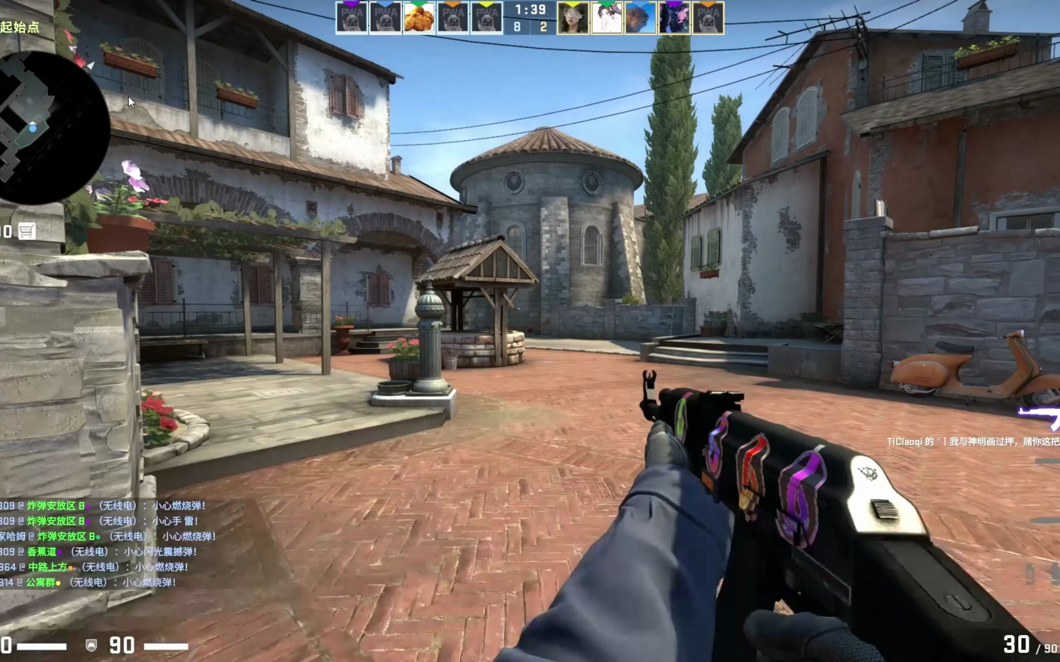 Fnatic 输给了 Imperial ，而 Passion UA 未能战胜 3DMAX