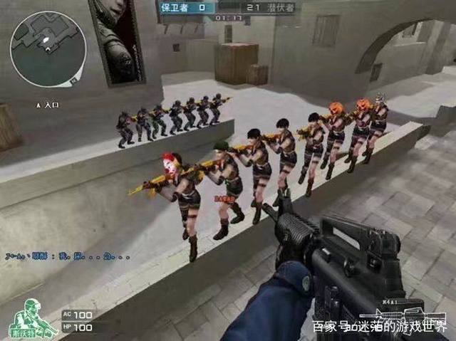 追分的