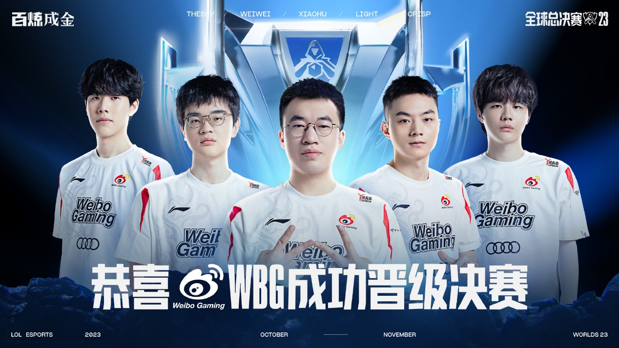 点名清晰推