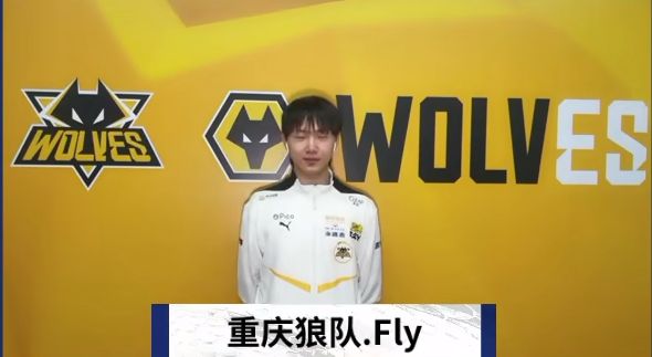 LPL今日首发：WE更换辅助Kedaya Ale被换下PandaC登场
