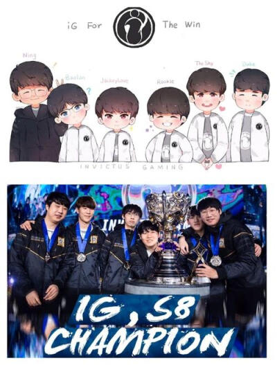 G2 Esports 将更换阵容参加2025年电子竞技世界杯