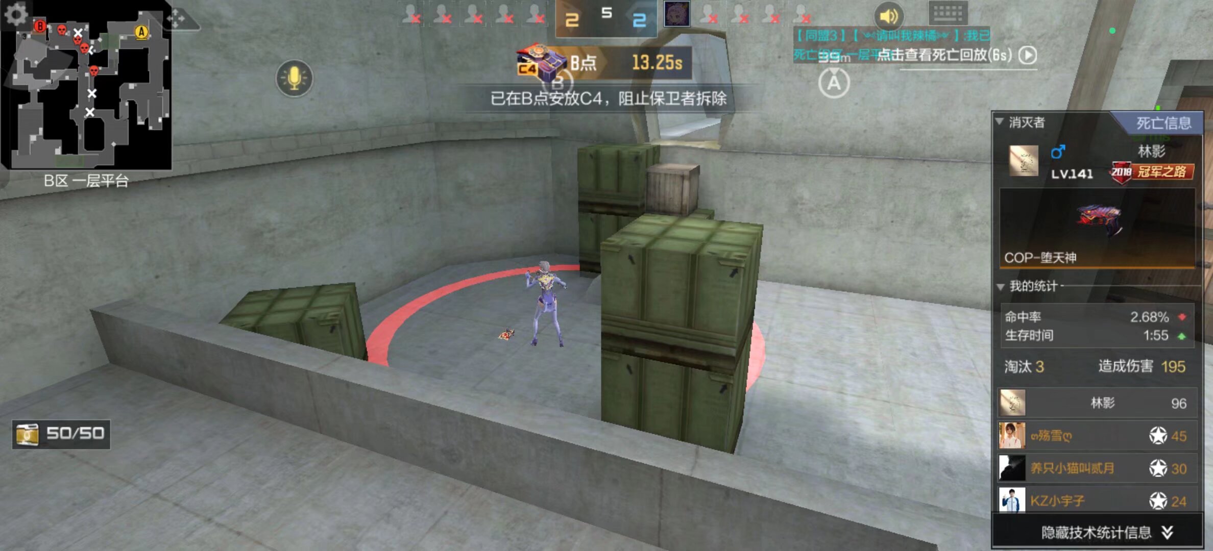 传闻：rain将加入 100 Thieves