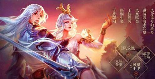 Anyone's Legend 发布德国杯比赛对阵 Weibo Gaming 的预览：完整阵容